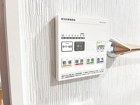 冷暖房・空調設備のご紹介です。