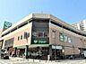 周辺：サミットストア 藤沢駅北口店まで約870m（徒歩11分）