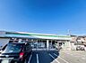 周辺：ファミリーマート 羽鳥五丁目店まで約3040m（徒歩38分）