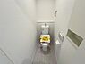 トイレ：ほっと安らげるトイレ空間です。