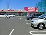 周辺：マックスバリュ 平塚河内店まで約300m（徒歩4分）