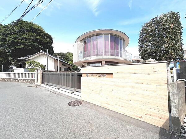 周辺を拡大表示