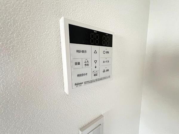 設備を拡大表示