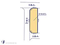 神奈川県平塚市北金目3丁目：物件画像
