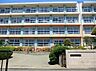 周辺：平塚市立松延小学校　徒歩7分（約500m)