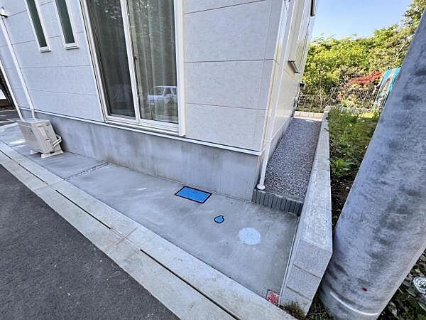 その他を拡大表示