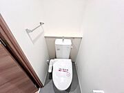ほっと安らげるトイレ空間です。