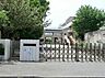 周辺：厚木市立藤塚中学校まで約610m（徒歩8分）