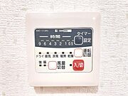 発電・温水設備のご紹介です。