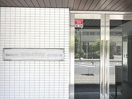 構造・工法・仕様のご紹介です。