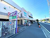 エスポット伊勢原店まで約1170m（徒歩15分）