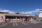 セブン-イレブン 海老名杉久保店まで約1050m（徒歩14分）