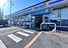 周辺：ミニストップ 厚木妻田北4丁目店まで約770m（徒歩10分）