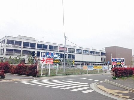コーナンPRO厚木下荻野店まで約720m（徒歩9分）