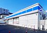 周辺：ローソン 厚木妻田南一丁目店まで約1480m（徒歩19分）