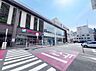 周辺：ヨークフーズ 厚木店まで約920m（徒歩12分）
