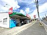 周辺：スギ薬局 厚木愛甲店まで約1460m（徒歩19分）
