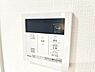 設備：発電・温水設備のご紹介です。