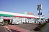 周辺：ヨークマート 厚木妻田店まで約538m（徒歩7分）
