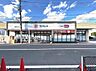 周辺：ドラッグセイムス 愛甲石田店まで約1330m（徒歩17分）