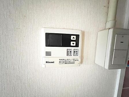 発電・温水設備のご紹介です。
