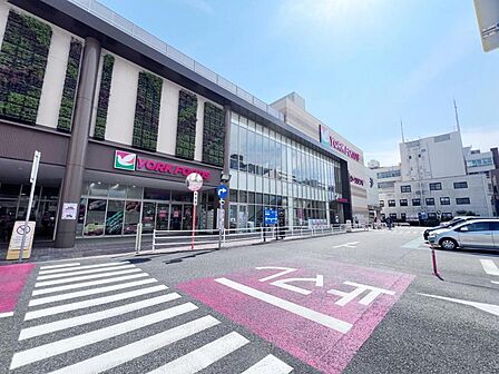 ヨークフーズ 厚木店まで約590m（徒歩8分）
