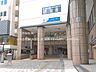 周辺：小田急電鉄「本厚木」駅まで約8400m（徒歩105分）