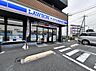 周辺：ローソン・スリーエフ 海老名駅東店まで約1090m（徒歩14分）