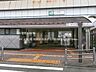 周辺：JR「上溝」駅まで約1840m（徒歩23分）