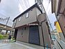 外観：前面道路を含めた現地写真です。