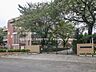 周辺：相模原市立二本松小学校まで約870m（徒歩11分）