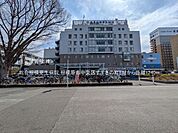 総合相模更生病院まで約1240m（徒歩16分）
