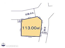 相模原市中央区田名　No.1