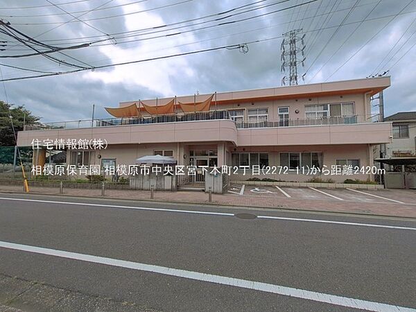 周辺を拡大表示