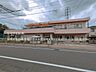 周辺：相模原保育園まで約2420m（徒歩31分）