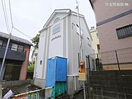 神奈川県相模原市中央区宮下本町3丁目：物件画像