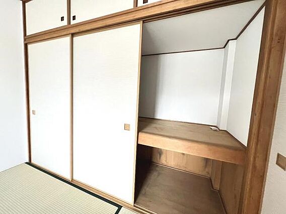 いつでもお部屋...