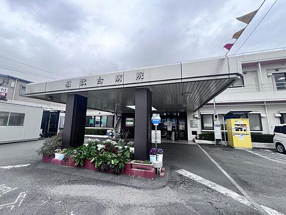 医療法人社団昌...