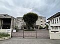 相模原市立鵜野...