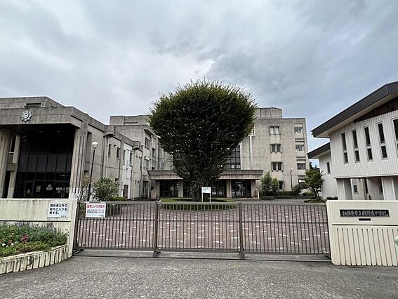 相模原市立鵜野...