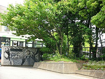 海老名市立今泉中学校まで約940m(徒歩12分)