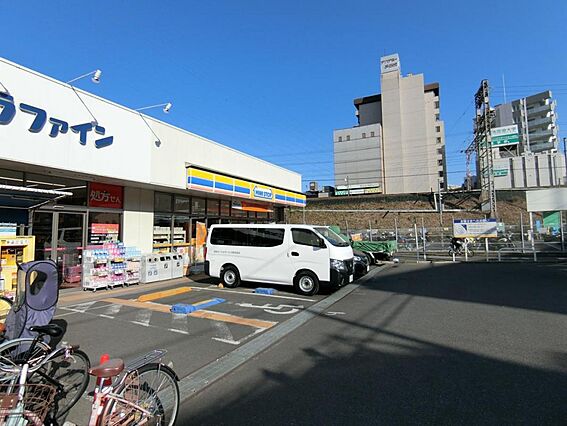 ミニストップ ...