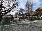 相模原市立双葉小学校まで約1020m（徒歩13分）