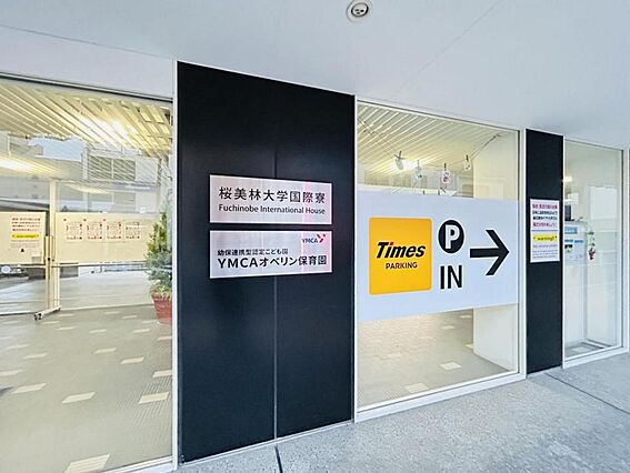 YMCAオベリ...
