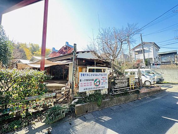 麦っ子畑保育園...