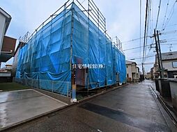 外観の画像