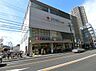 周辺：クリエイトＳ・Ｄ 小田急相模原店まで約80m（徒歩1分）