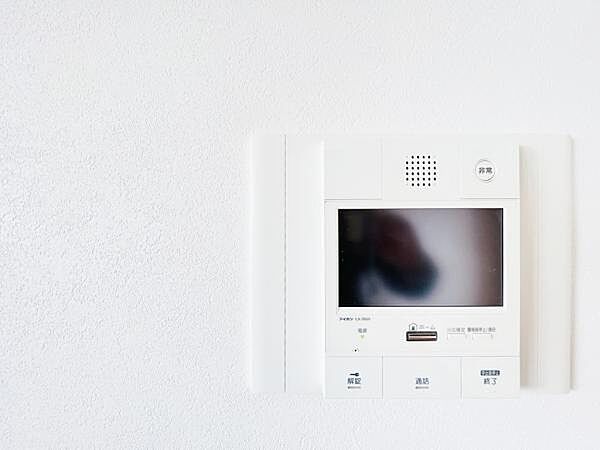設備を拡大表示