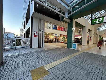 成城石井 相模原イッツ店まで約1040m(徒歩13分)