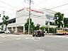 周辺：オーケー 相模原中央店まで約800m（徒歩10分）